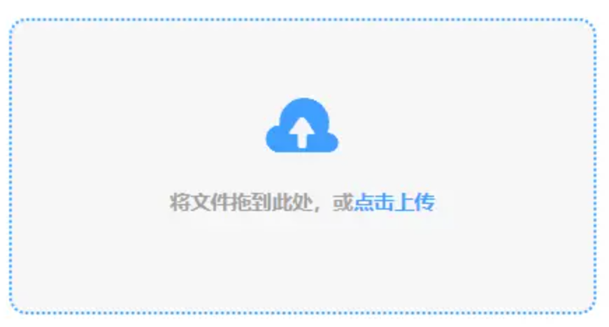 qy球友会使用讲解 - 添加文件
